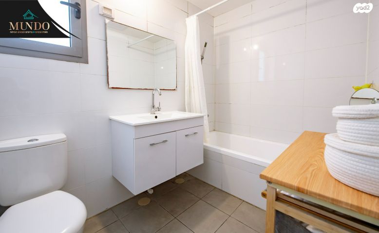 דירה, שביט, כוכב הצפון, באר יעקב