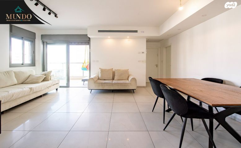 דירה, שביט, כוכב הצפון, באר יעקב