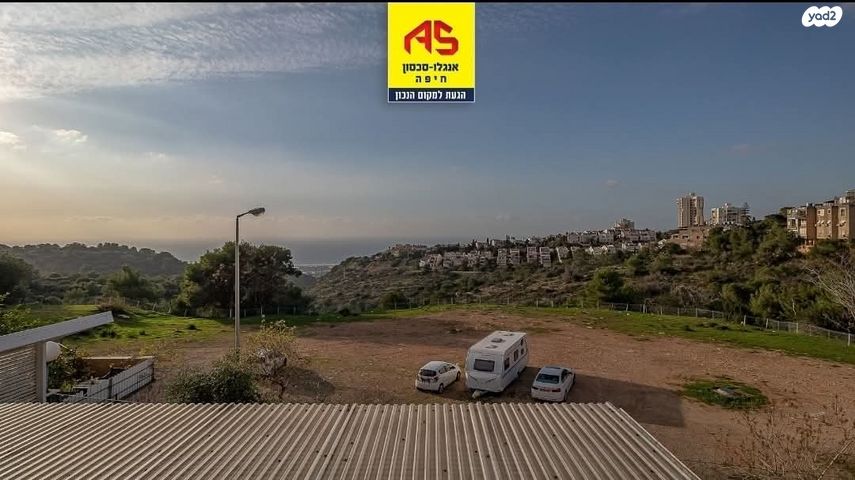 דירת גן, אריה כרוך, רמת בגין, חיפה