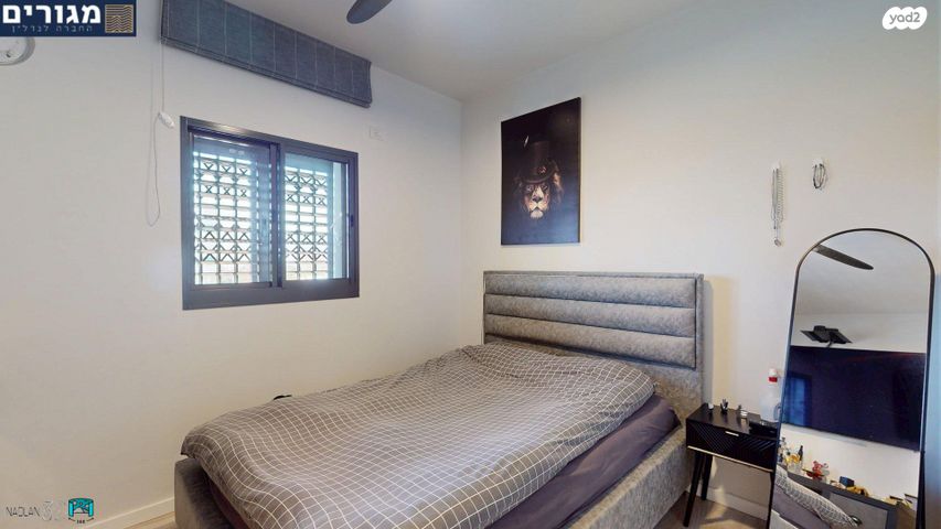 דירה, חזני, לב מוצקין, בנה ביתך, קרית מוצקין