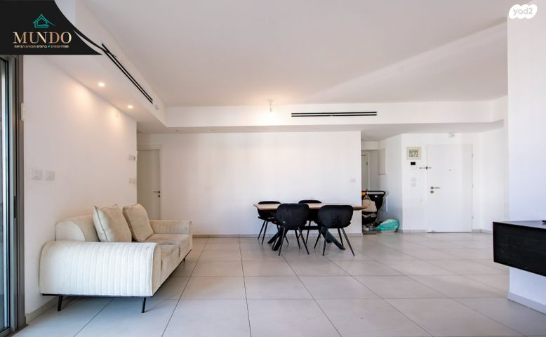 דירה, שביט, כוכב הצפון, באר יעקב