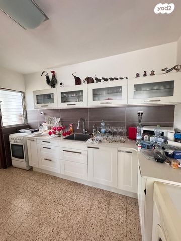 דירה, קרן היסוד, מרכז העיר, סביניה, הוותיקה, קרית ביאליק