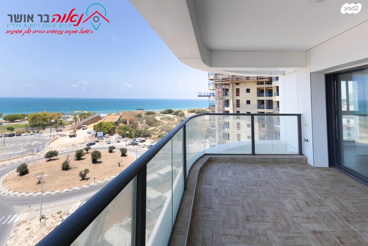 דירה, הפריגטה 5, דרום חדש, פארק הים, בת ים