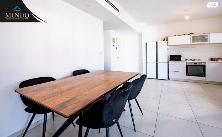 דירה, שביט, כוכב הצפון, באר יעקב