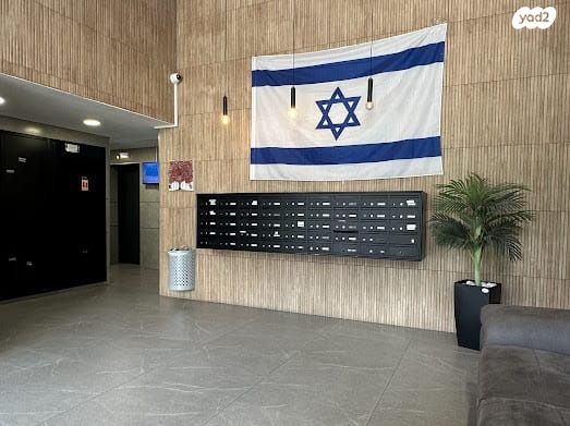 דירה, מייק בראנט 7, קרית אליעזר, חיפה