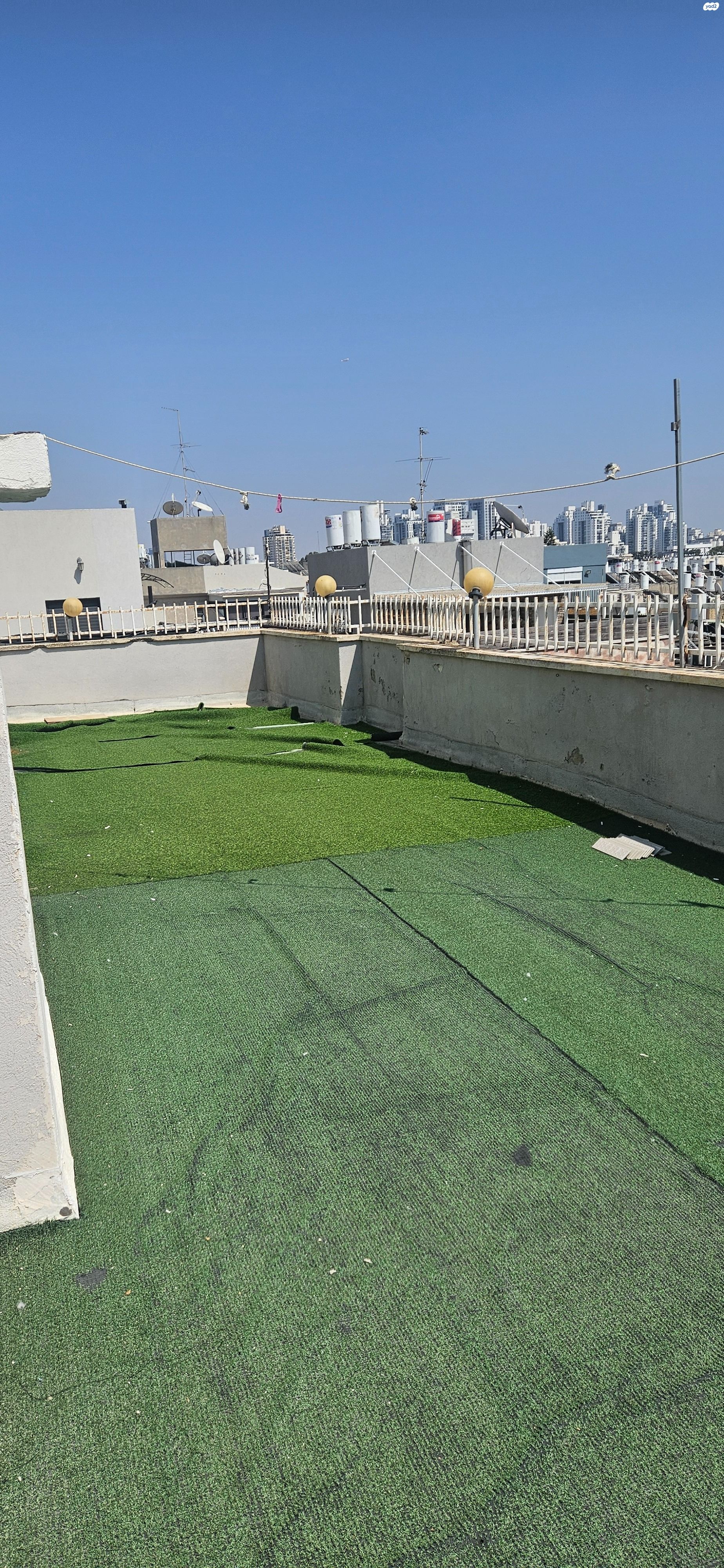 הרב יצחק הלוי 