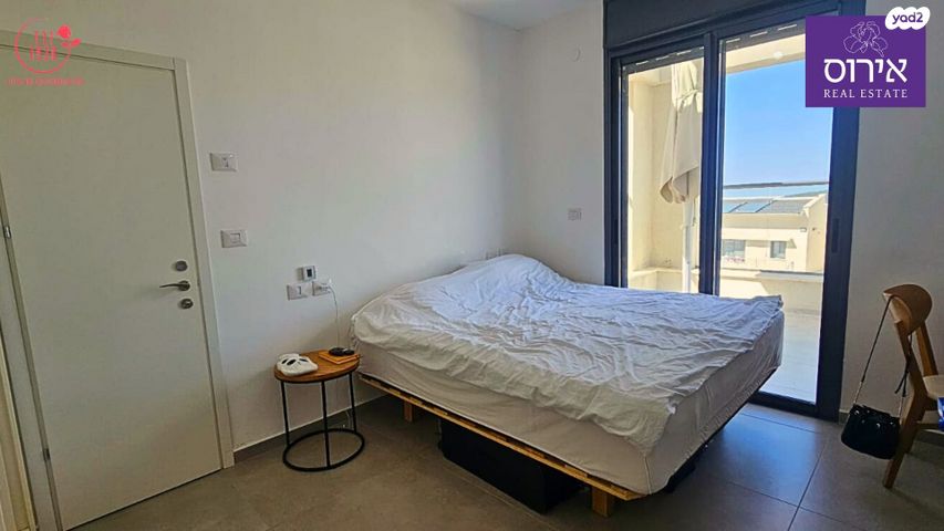 דירה, כפר ורדים