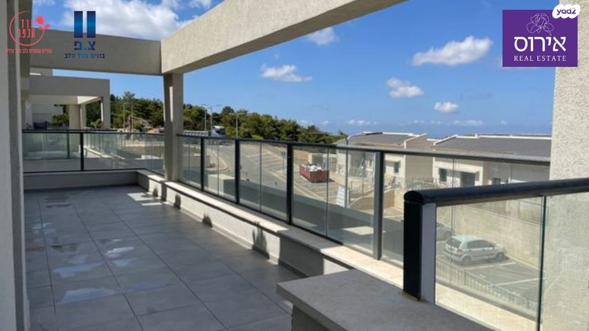 דירה, כפר ורדים