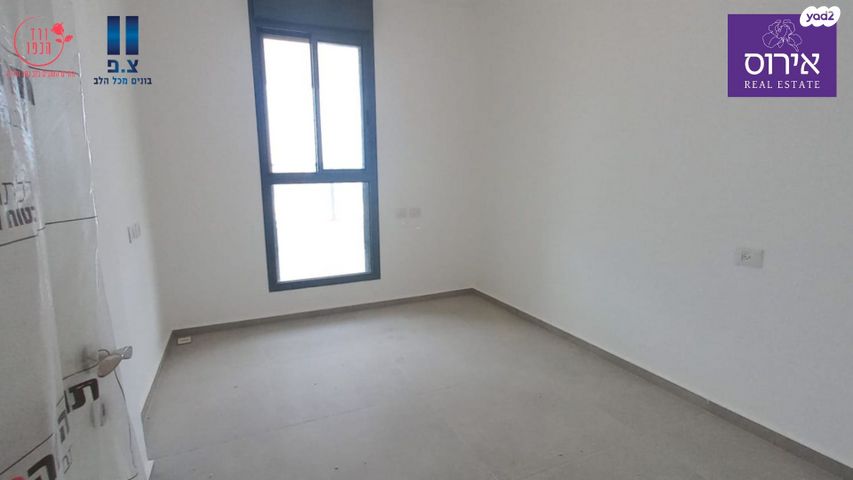 דירה, כפר ורדים