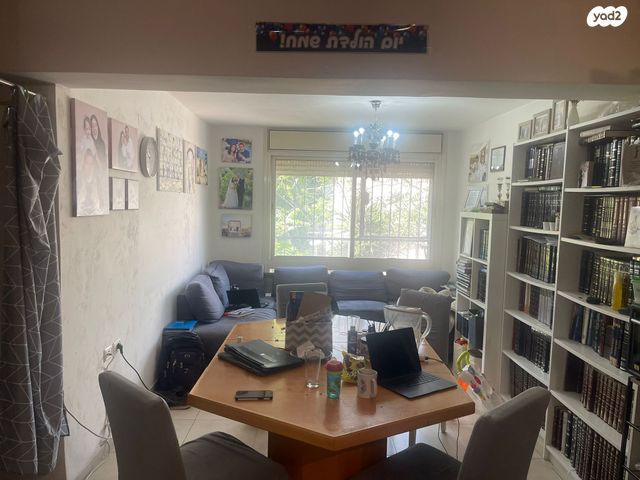 חוזה סן מרטין 1