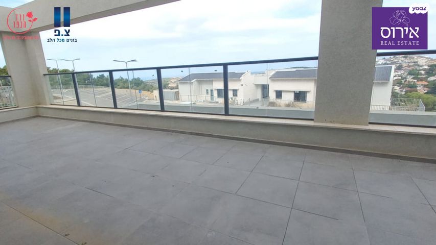 דירה, כפר ורדים