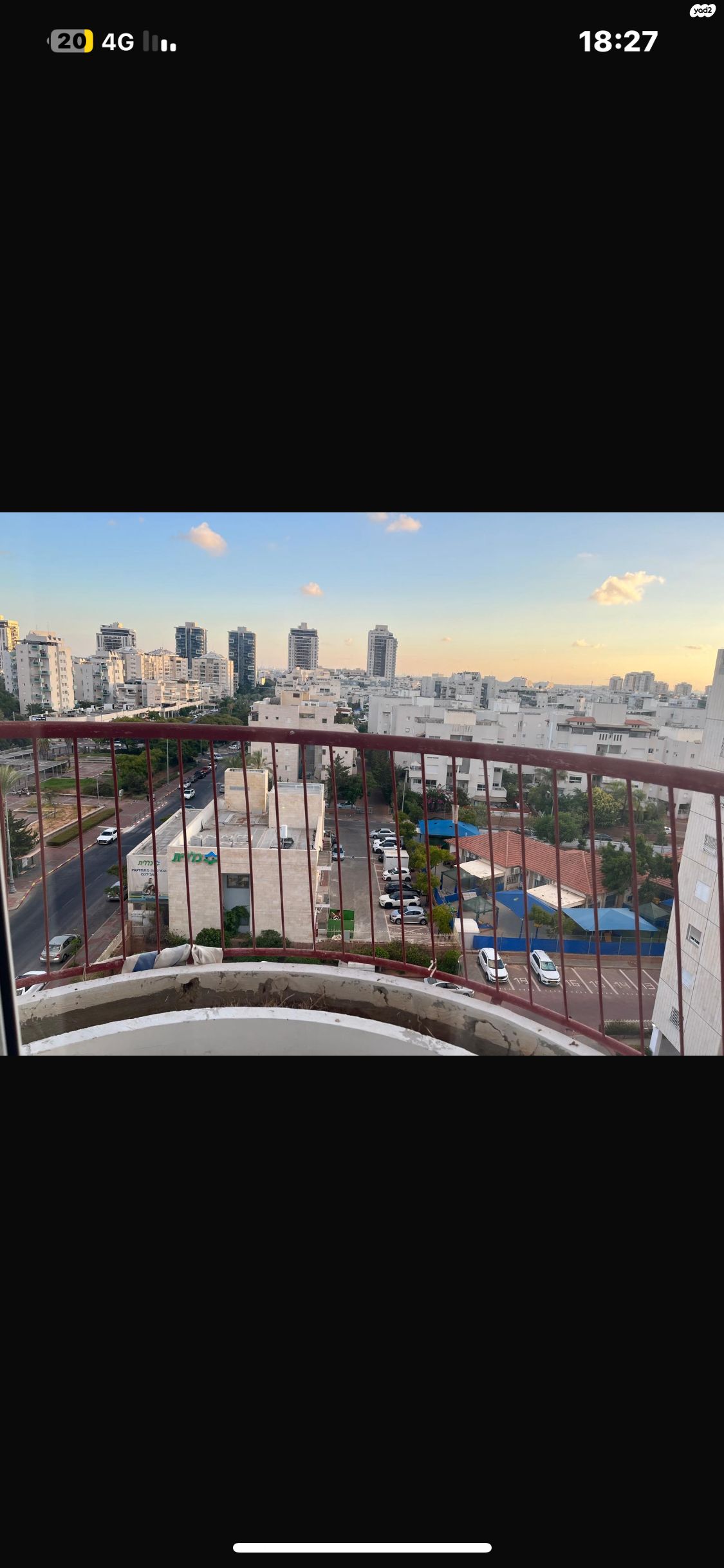 הסוכה 6