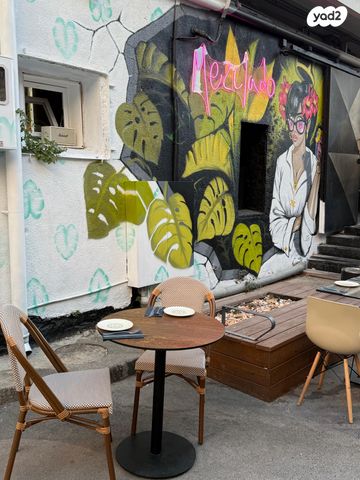 חנויות/ שטח מסחרי, אל מרין, שער פלמר, תחנת רכבת השמונה, חיפה