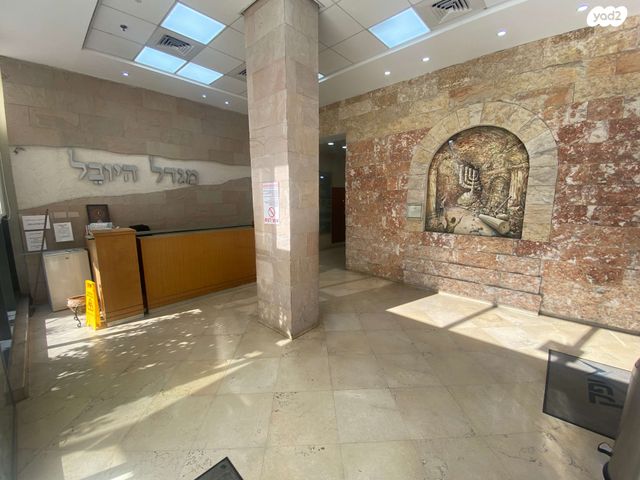 משרדים, תרמ"ב, רמב"ם, ראשון לציון