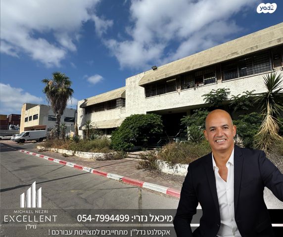 מבני תעשיה
