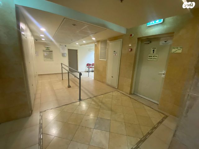 משרדים, תרמ"ב, רמב"ם, ראשון לציון