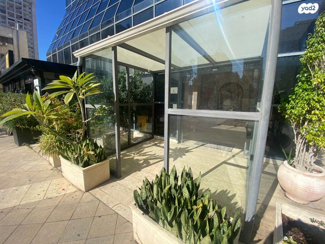 משרדים, תרמ"ב, רמב"ם, ראשון לציון