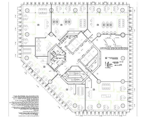 משרדים, פרופסור יחזקאל קויפמן 2, נווה צדק, תל אביב יפו