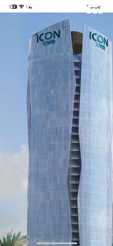 דרך מנחם בגין 