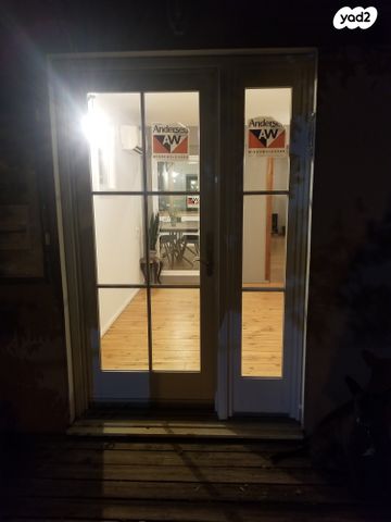 חנויות/ שטח מסחרי, אניעם