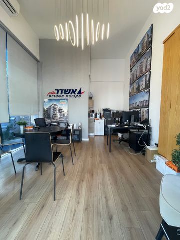 חנויות/ שטח מסחרי, לוי אשכול, מרכז דרום, רעננה