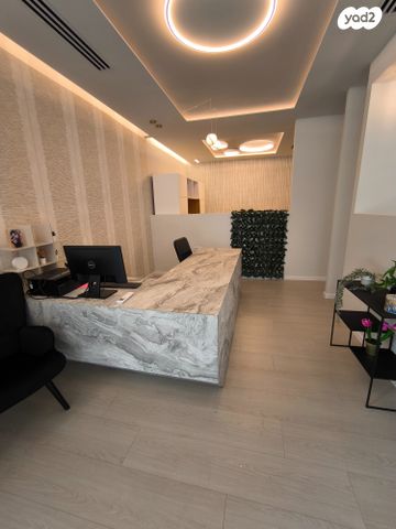 משרדים, כפר סבא