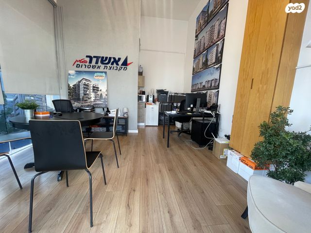 חנויות/ שטח מסחרי, לוי אשכול, מרכז דרום, רעננה