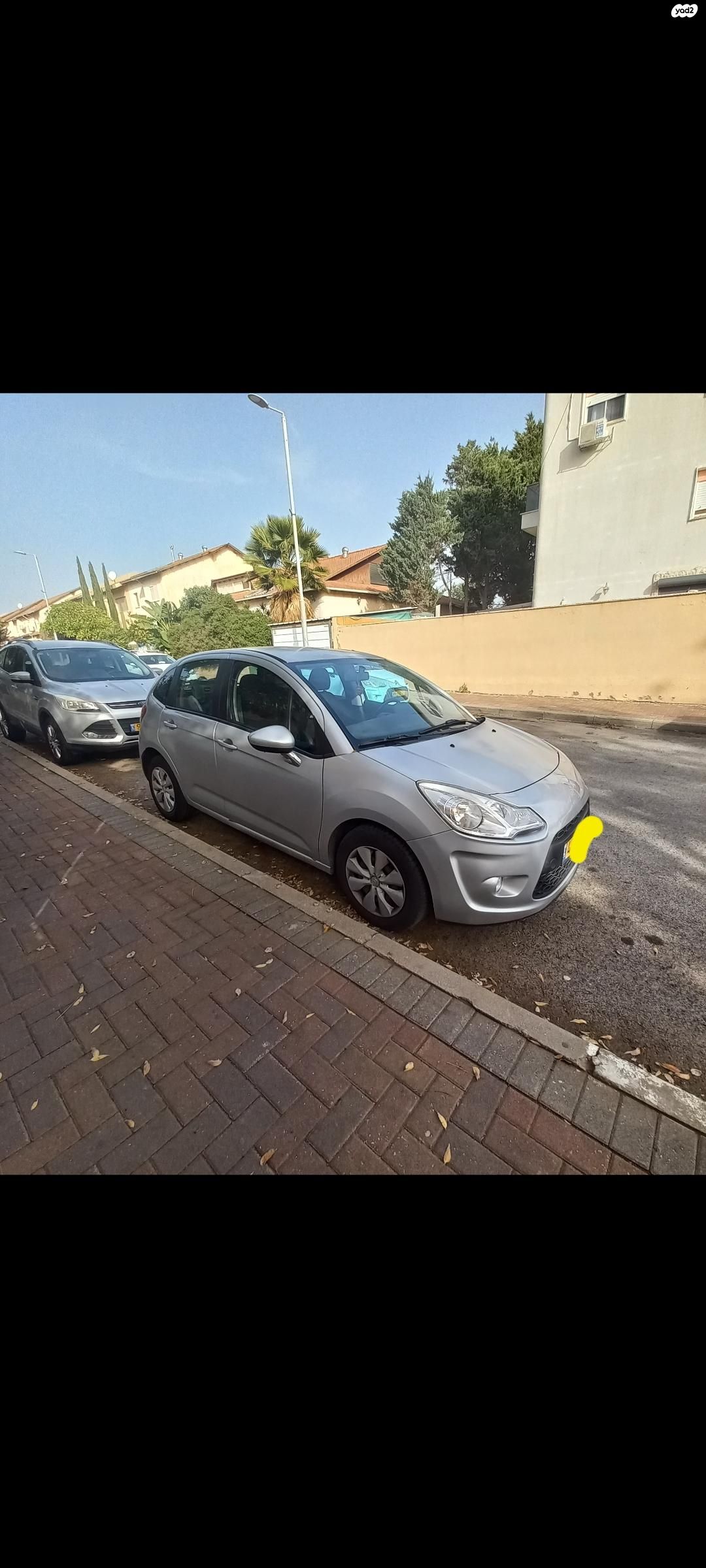 מודעת רכב סיטרואן C3