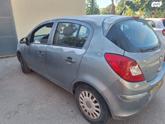 מודעת רכב אופל קורסה