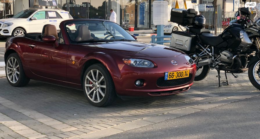 מודעת רכב מאזדה MX-5