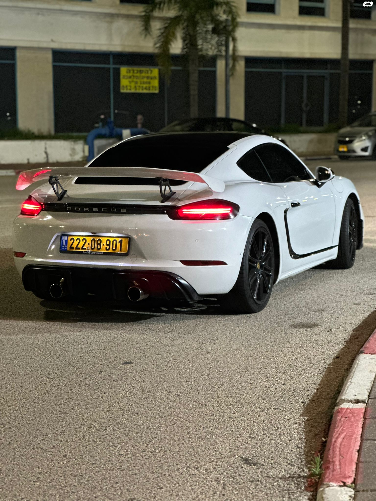 מודעת רכב פורשה 718