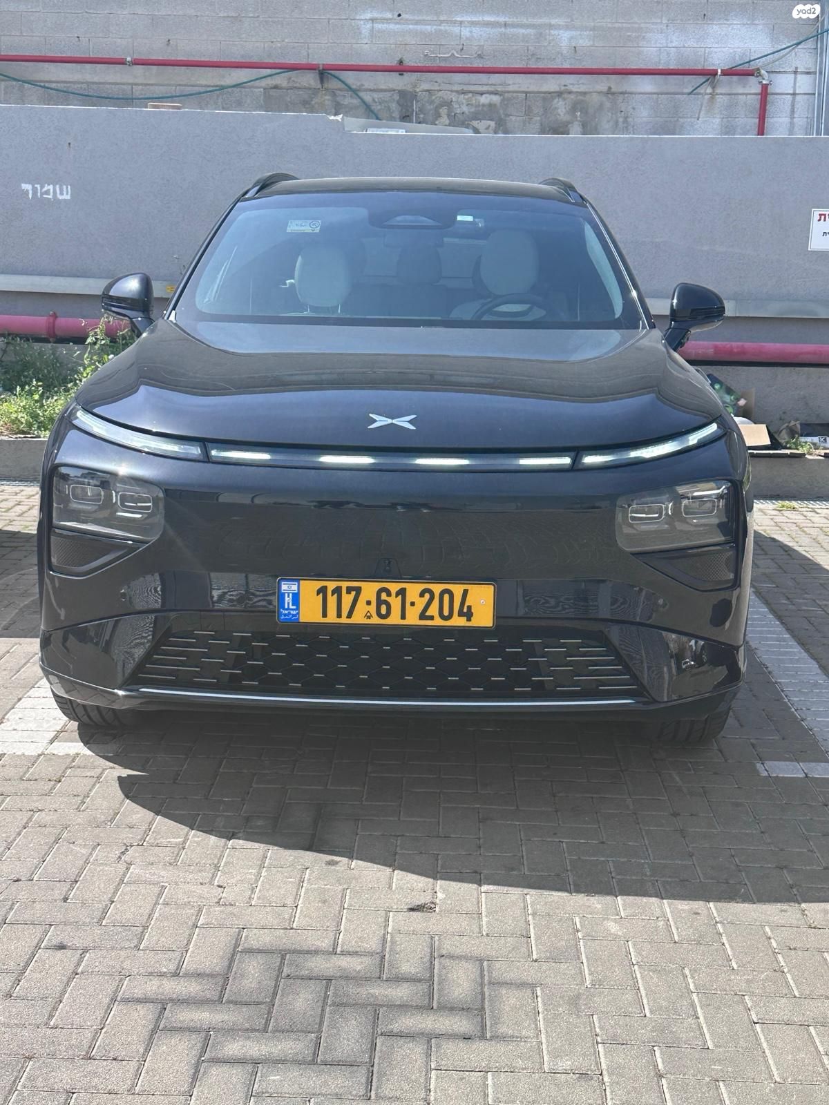 מודעת רכב אקספנג G9