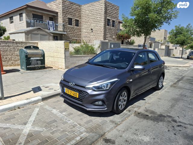 מודעת רכב יונדאי i20