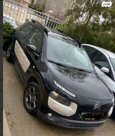 מודעת רכב סיטרואן C4