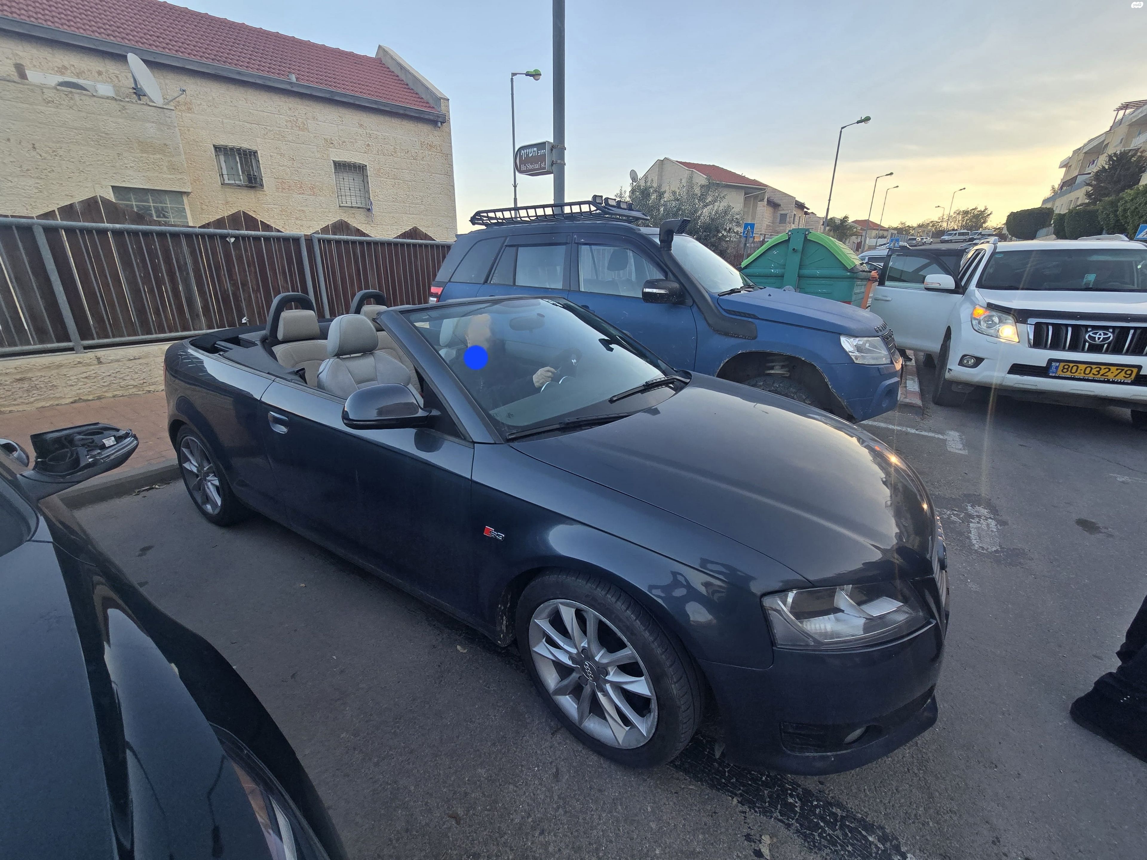 מודעת רכב אאודי A3