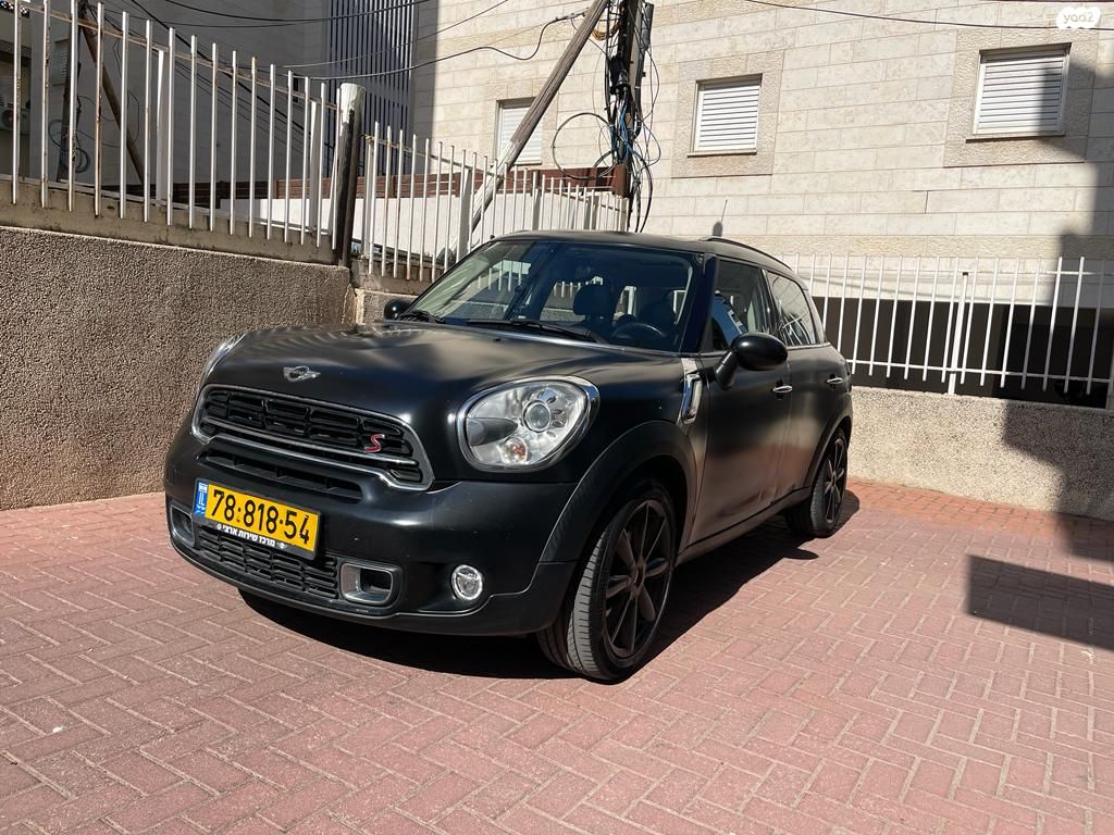 מודעת רכב מיני קאנטרימן