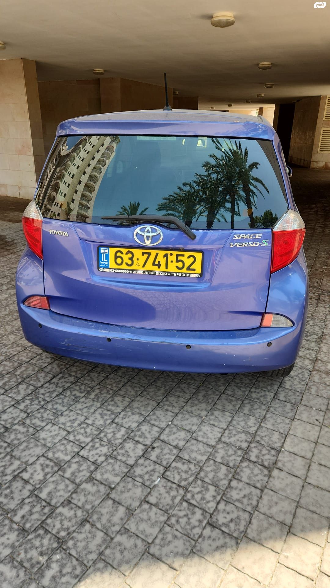 מודעת רכב טויוטה ורסו-S