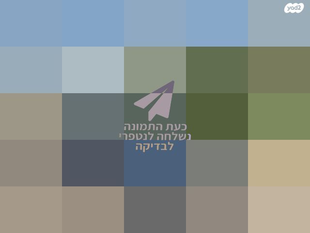 מודעת רכב הונדה אקורד