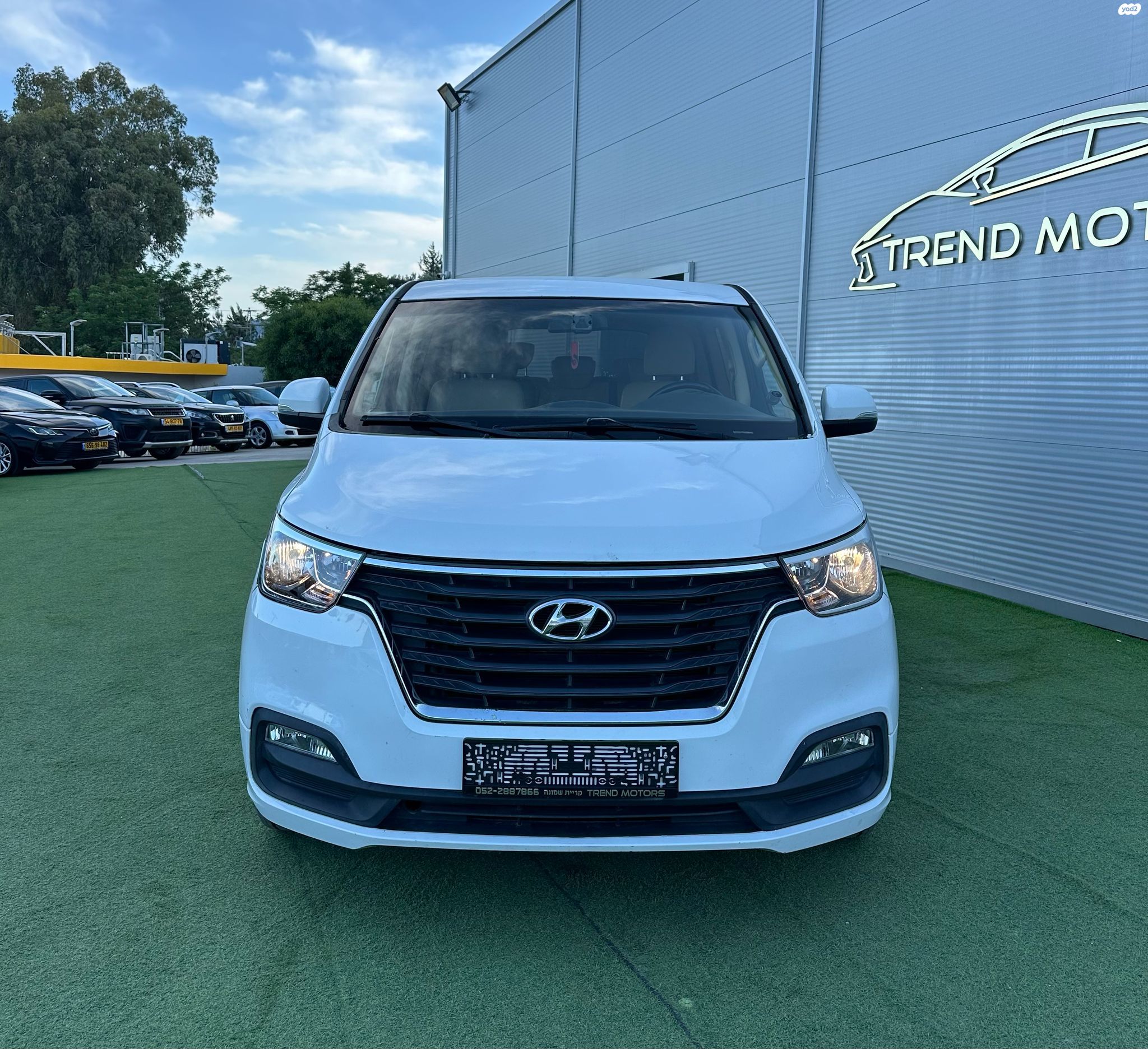 מודעת רכב יונדאי H-1 / i800