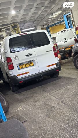 מודעת רכב טויוטה פרואייס