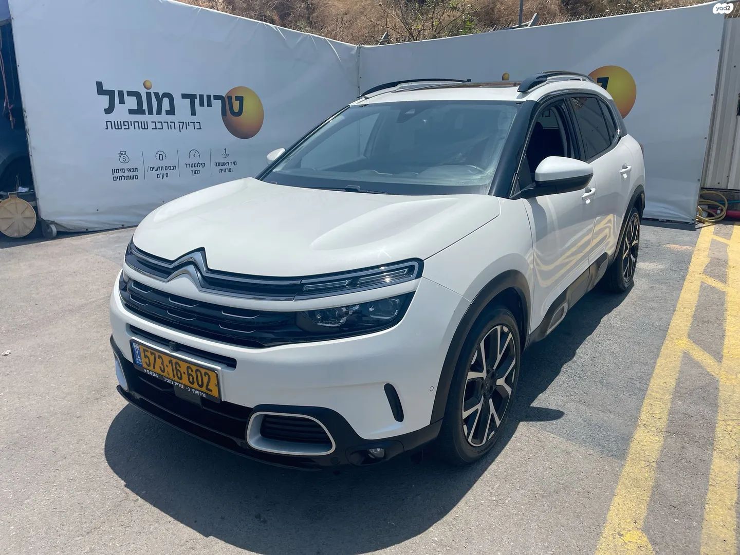 מודעת רכב סיטרואן C5 איירקרוס