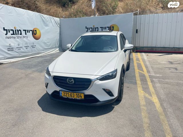 מודעת רכב מאזדה CX-3