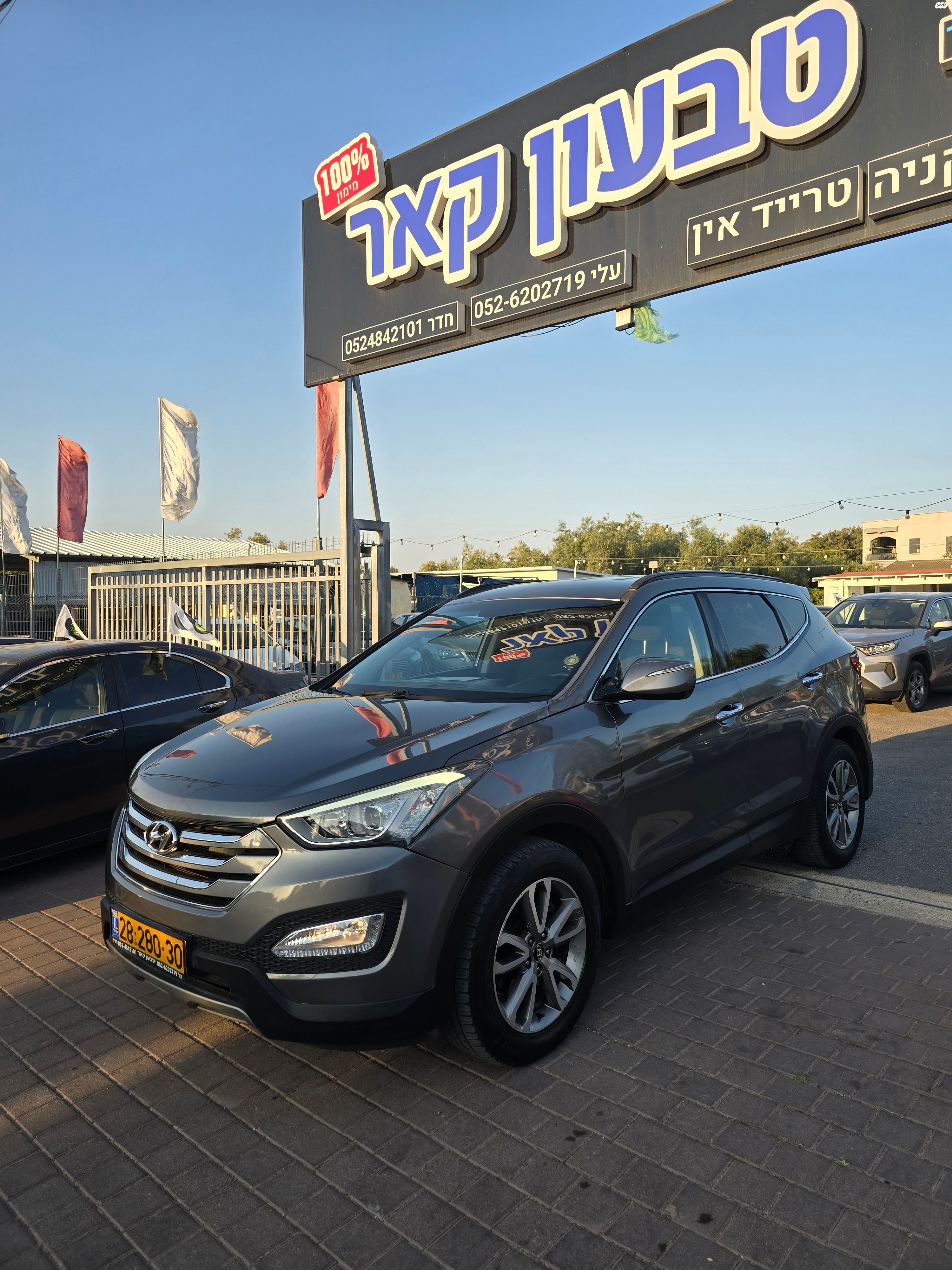 מודעת רכב יונדאי סנטה פה