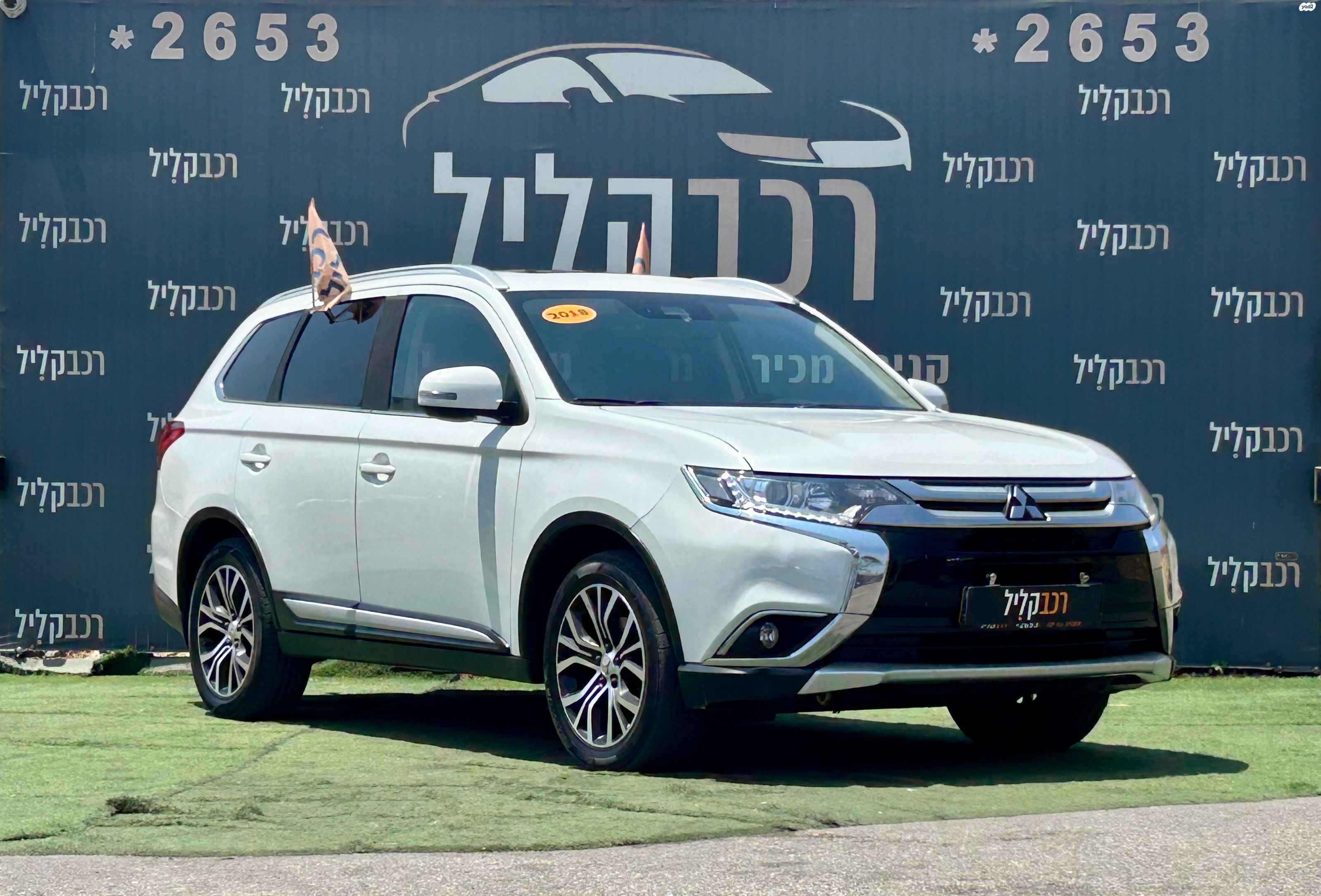 מודעת רכב מיצובישי אאוטלנדר