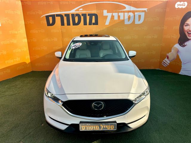 מודעת רכב מאזדה CX-5