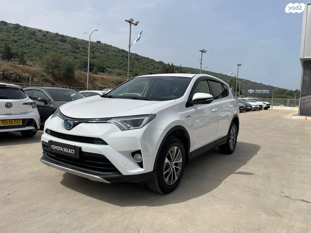 מודעת רכב טויוטה RAV4
