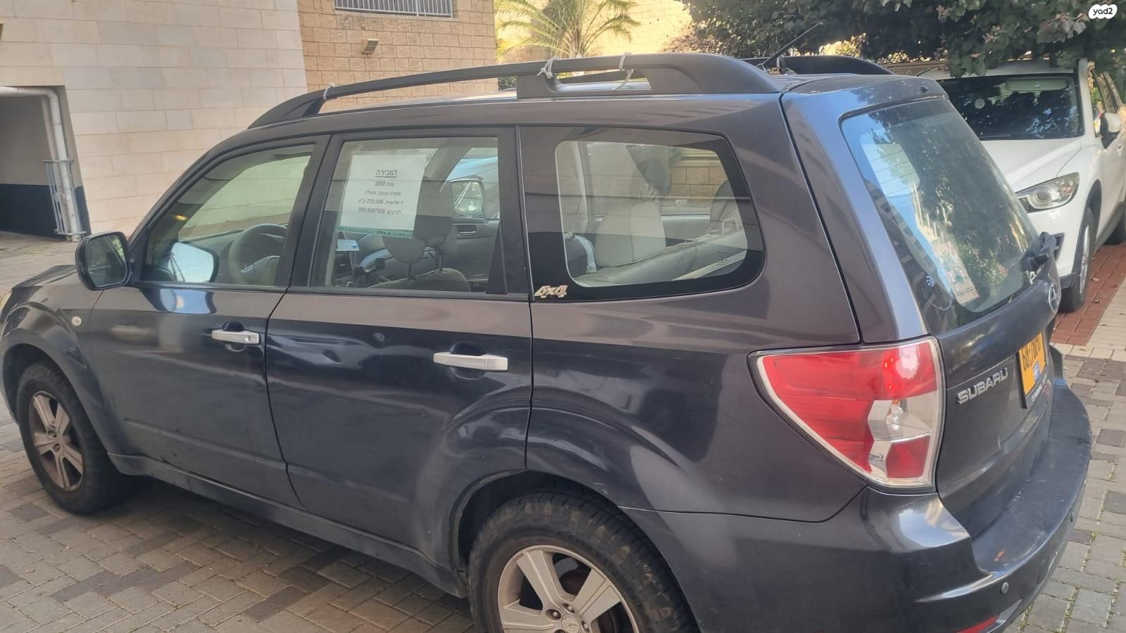 מודעת רכב סובארו פורסטר