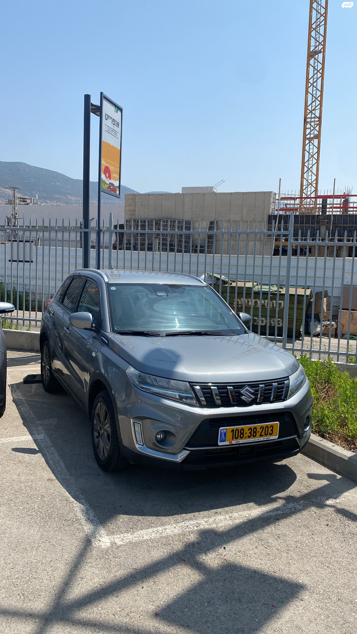 מודעת רכב סוזוקי ויטרה