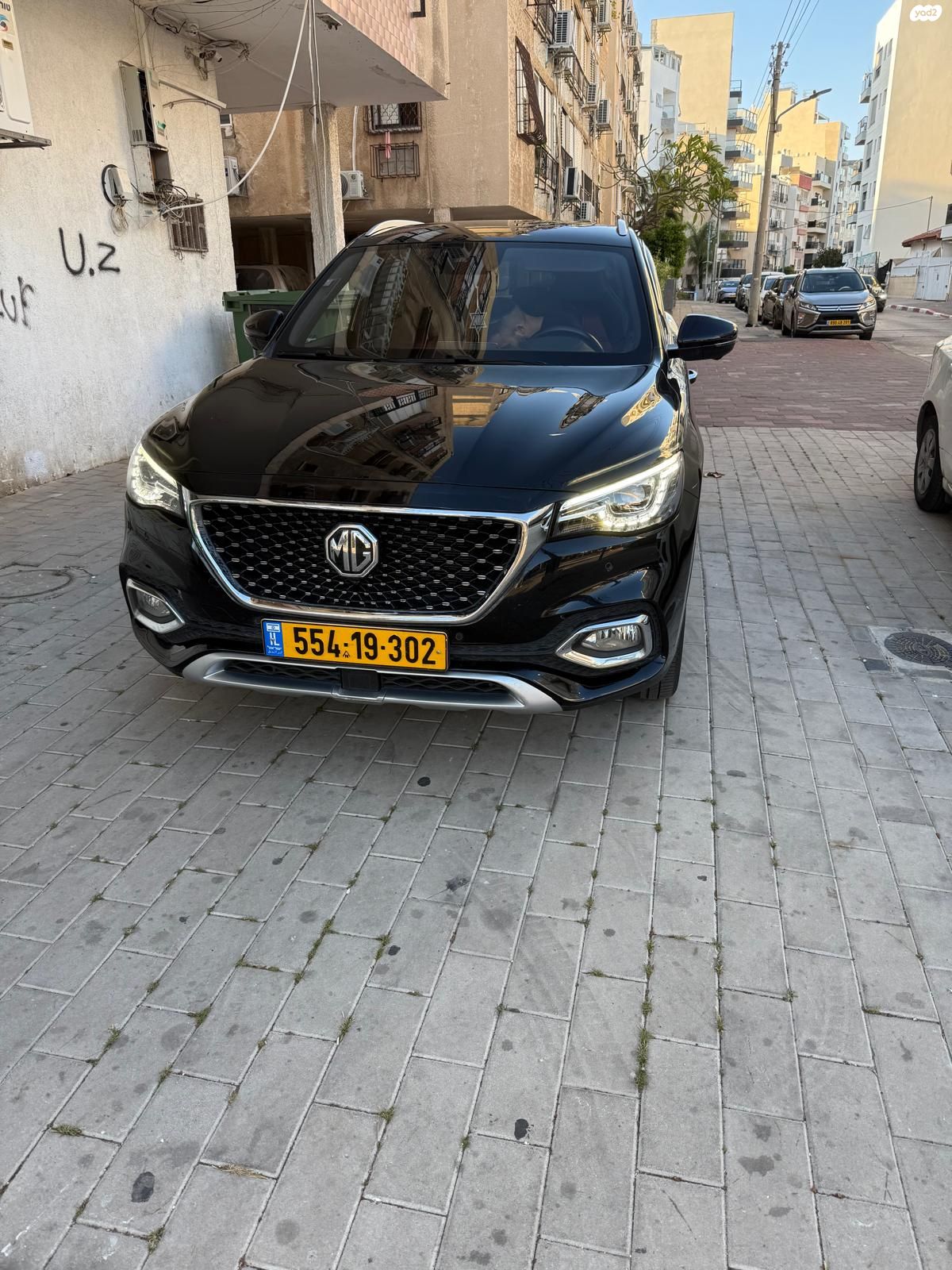 מודעת רכב אם ג'י EHS PHEV