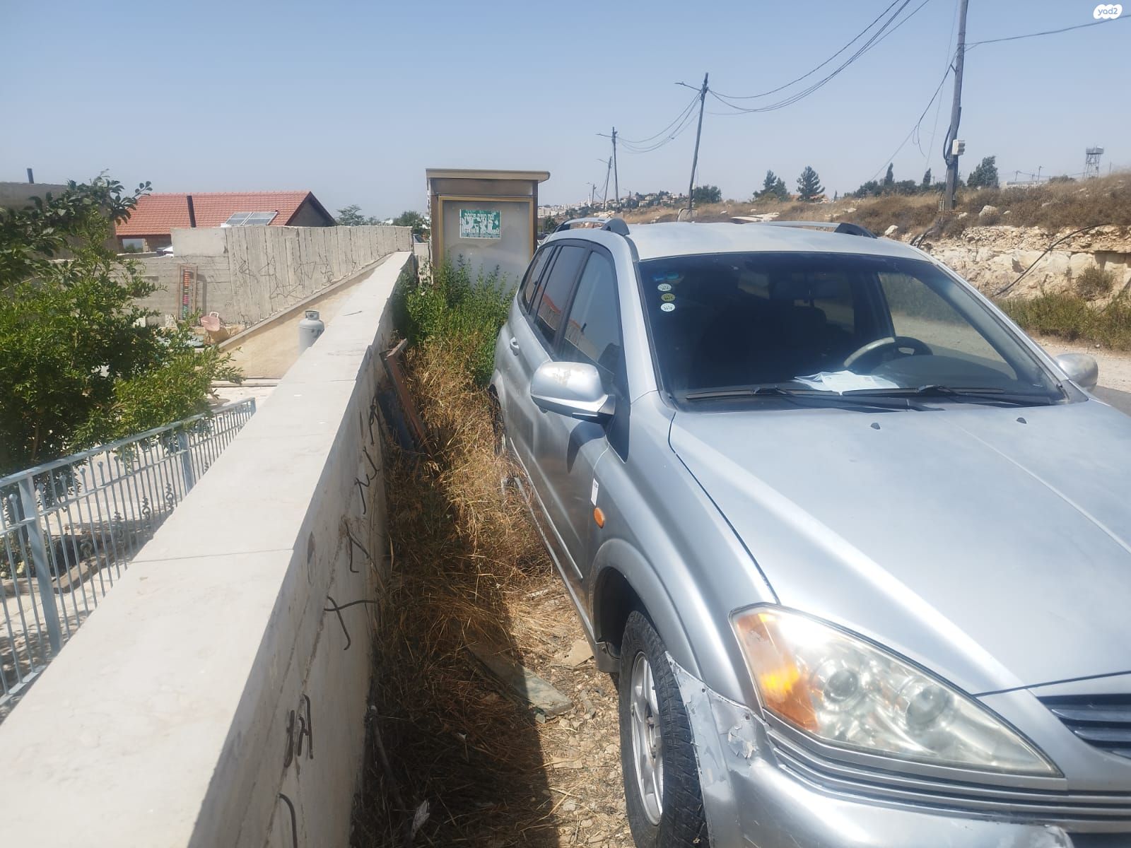 מודעת רכב סאנגיונג קיירון